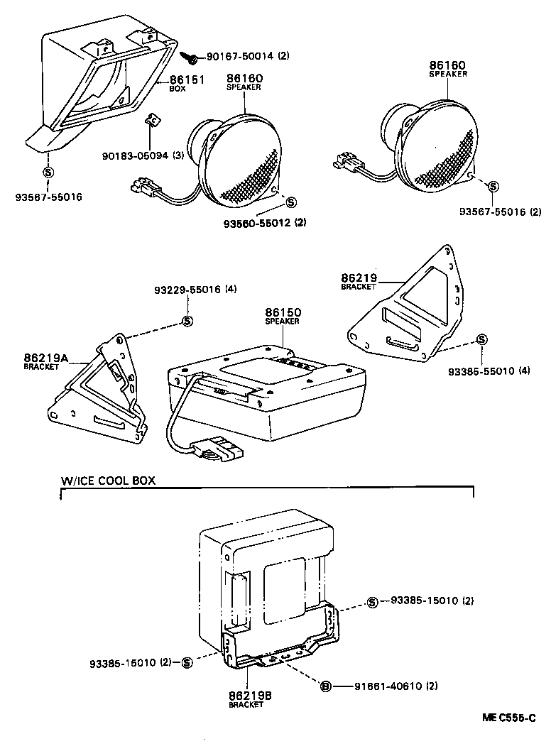 86150-87015 SPEAKER ASSY, REAR product image