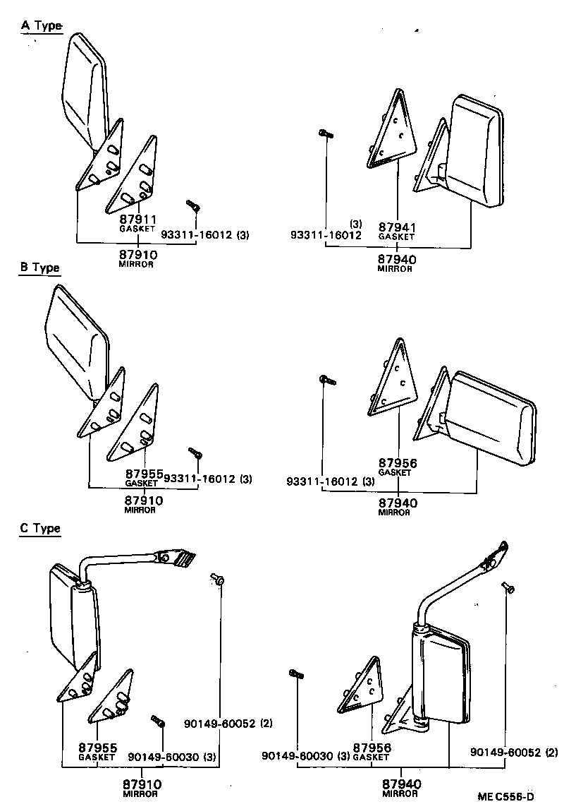 87828-87001 ABSORBER, INNER REAR VIEW MIRROR product image
