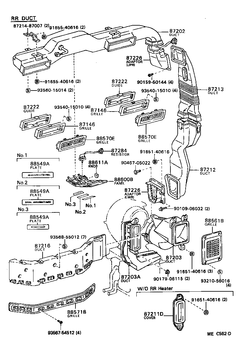 Thumbnail 5 for 55906-28030
