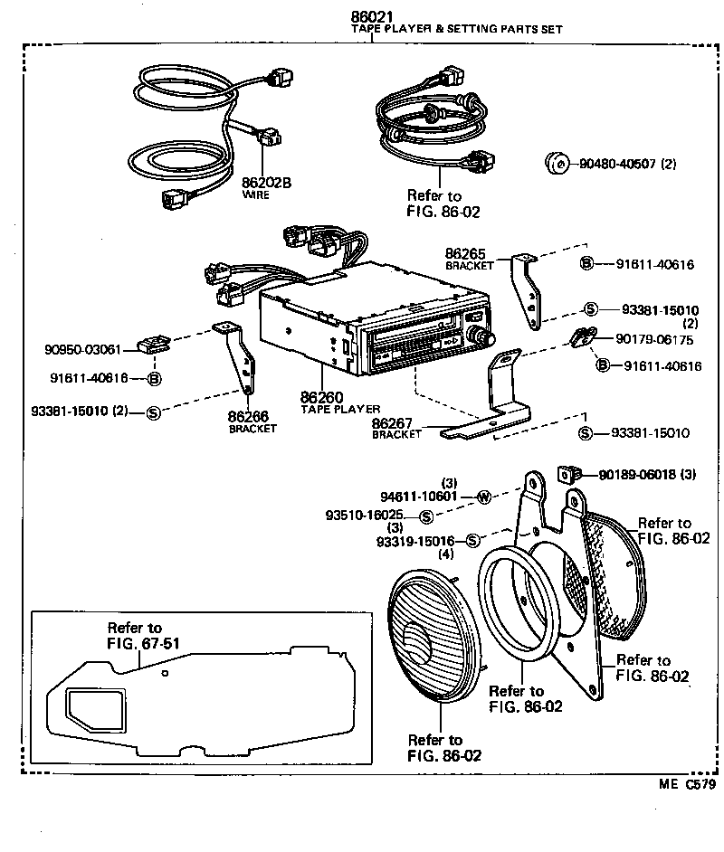 86239-95A01 BRACKET, TAPE PLAYER, NO.3 product image