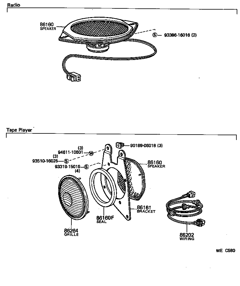 86111-95A00 BRACKET, SPEAKER, FRONT NO.1 product image