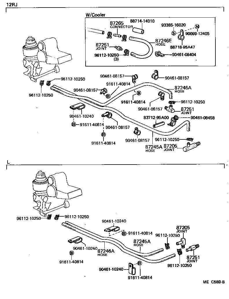 87248-95A10 PIPE, HEATER WATER INLET, C product image