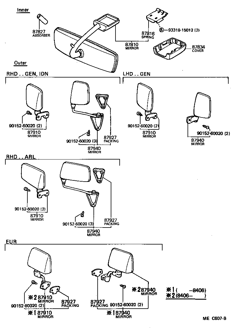 87910-95A09 MIRROR ASSY, OUTER REAR VIEW, RH product image