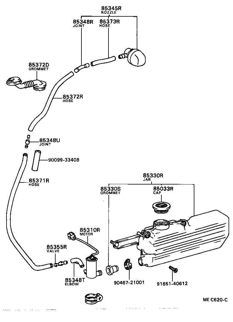 Toyota 85330-32020 JAR ASSY, REAR WASHER