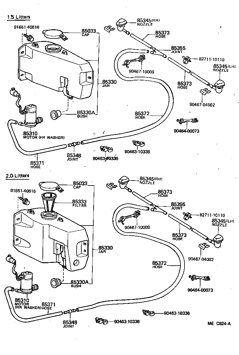 Thumbnail 2 for 85343-10080