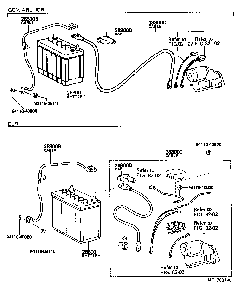 82829-95A00 COVER, CONNECTOR(FOR BATTERY TERMINAL) product image