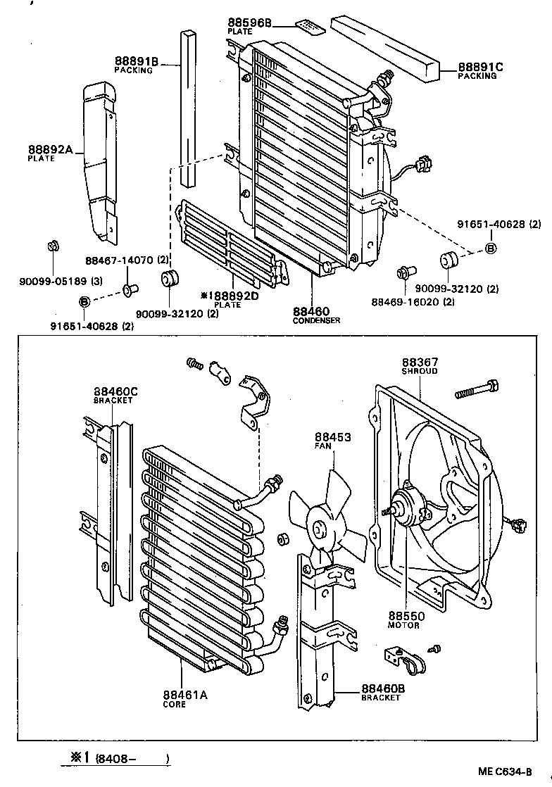 88463-16100 BRACKET, COOLER CONDENSER, NO.1 product image