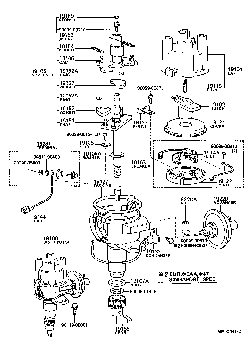 19153-73010 SPRING, GOVERNOR, A product image