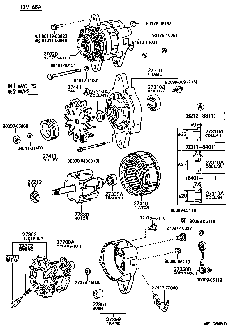 27020-54300 ALTERNATOR ASSY product image