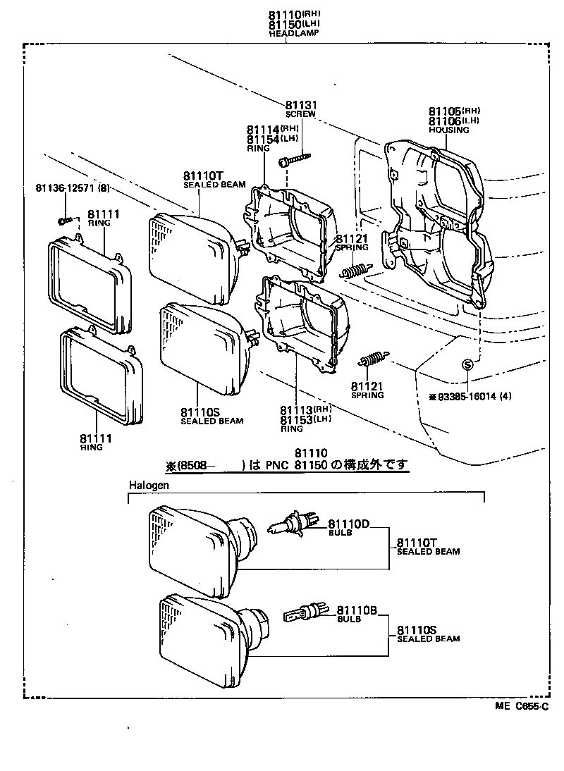 81150-80291 HEADLAMP ASSY, LH product image