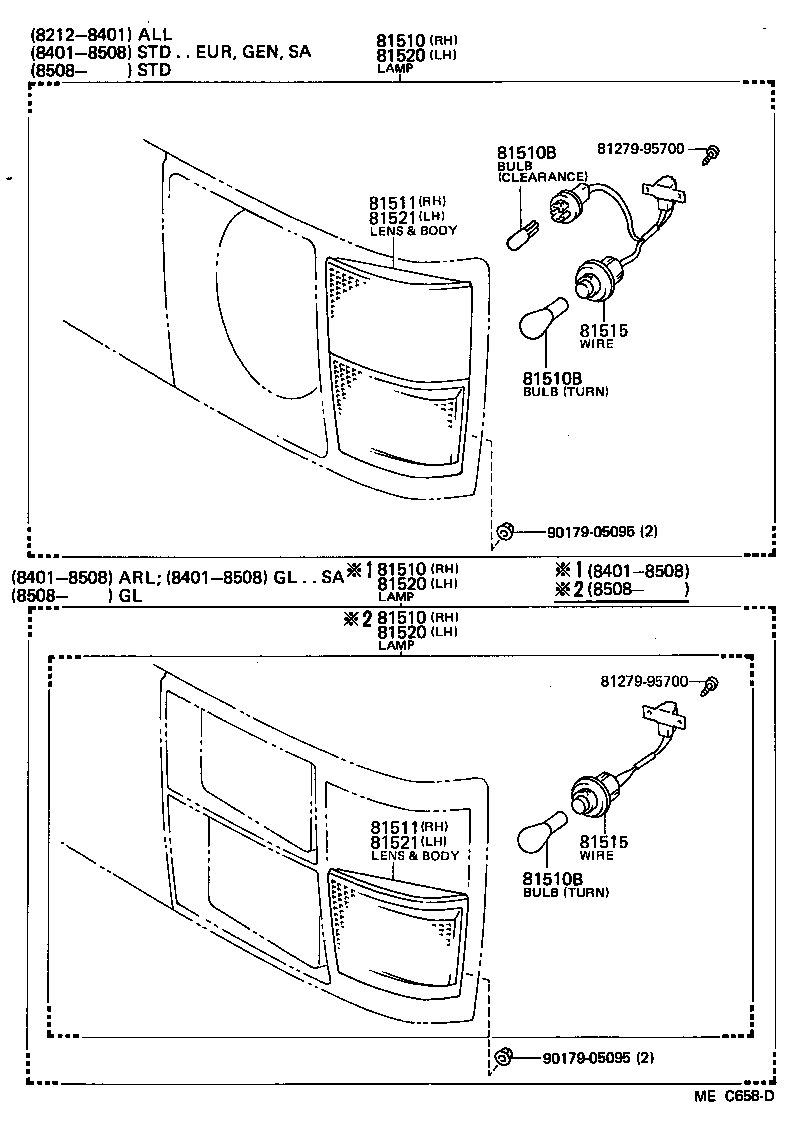 81511-95J02 LENS, FRONT TURN SIGNAL LAMP, RH product image