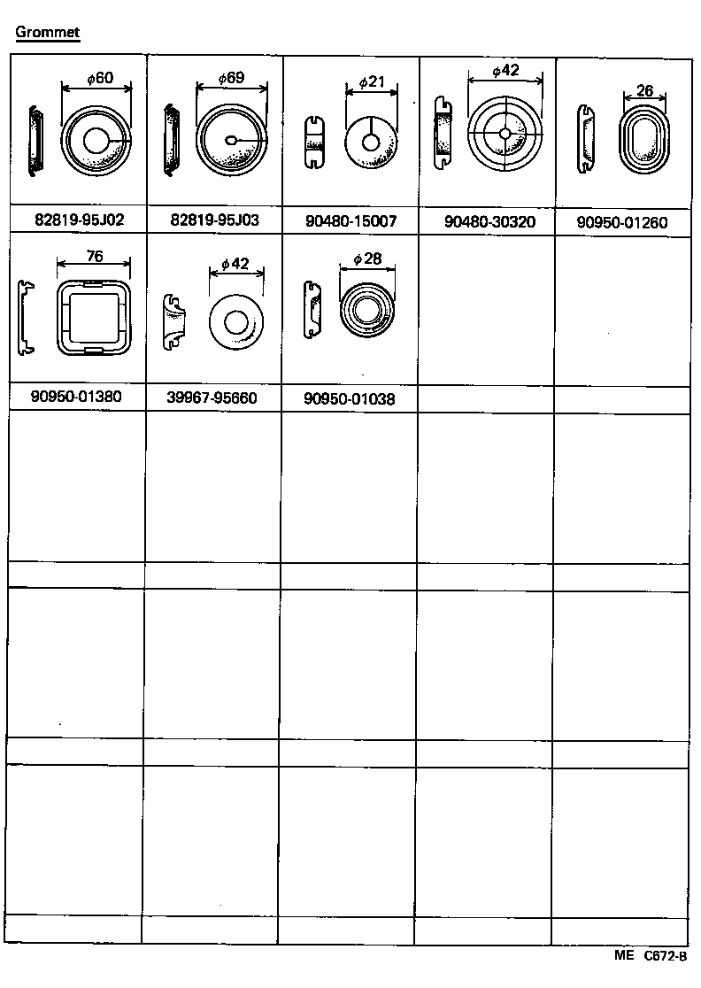 82151-95J00 WIRE, FRONT DOOR, RH product image