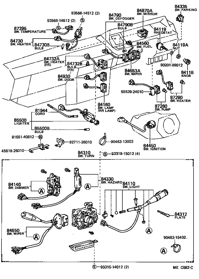 83320-80048 GAGE ASSY, FUEL SENDER product image