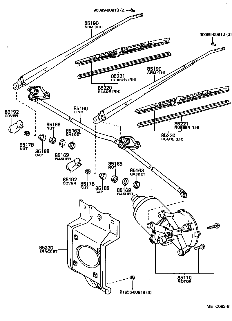 85110-95J02 MOTOR ASSY, WINDSHIELD WIPER product image