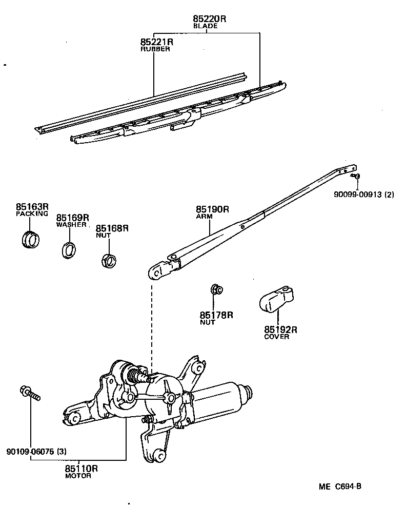 94110-50600 NUT (FOR REAR WIPER ARM SETTING) product image