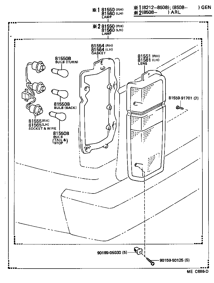 81564-95J02 GASKET, REAR COMBINATION LAMP BODY, LH product image