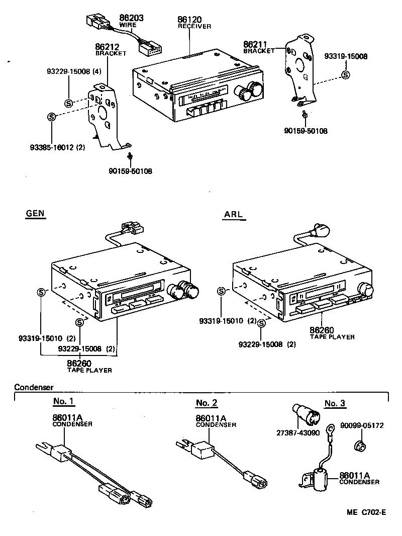 86201-95J01 BRACKET, RADIO, NO.1 product image
