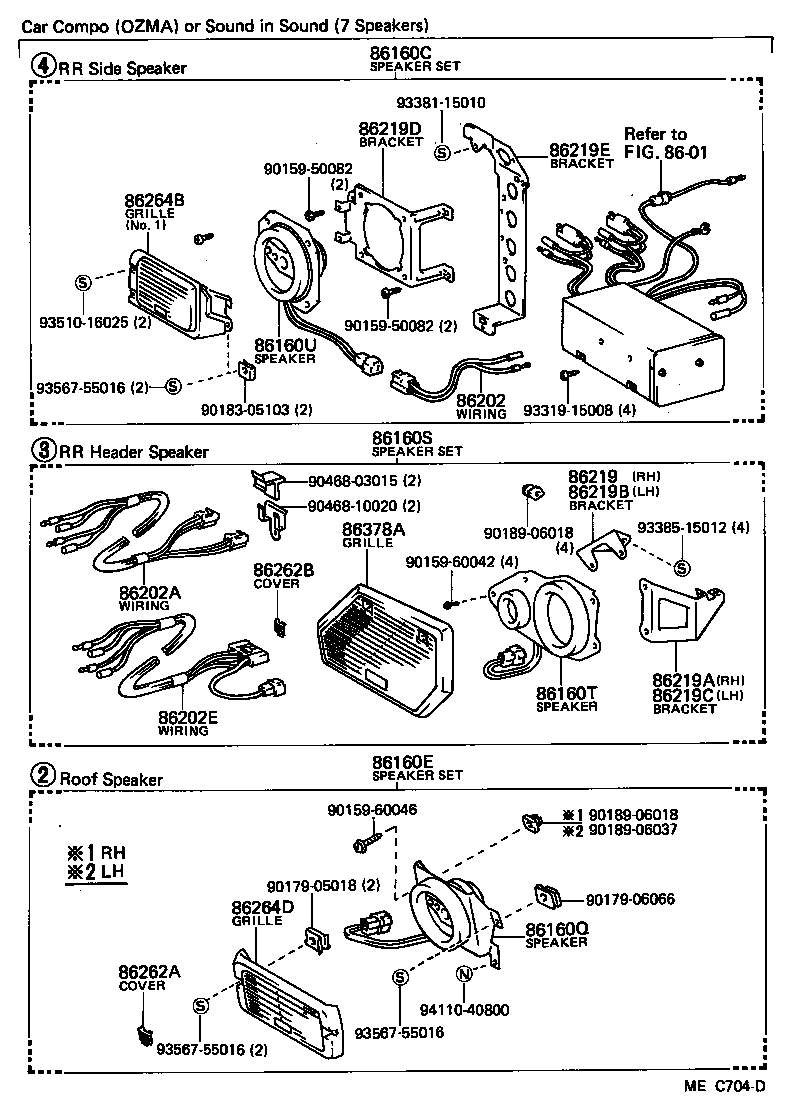 86160-95J05 SPEAKER ASSY, ROOF product image