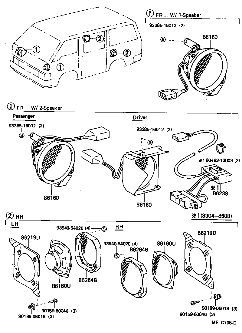 86160-95J20 SPEAKER ASSY, QUARTER SIDE product image
