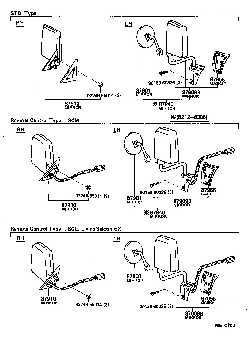 87906-29015 MIRROR SUB-ASSY, LH product image