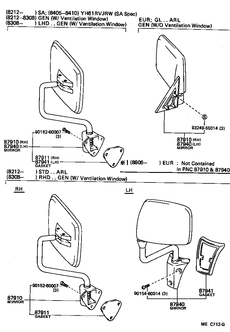 87810-95J02 MIRROR ASSY, INNER REAR VIEW product image