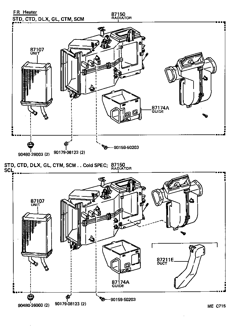87104-95J01 MOTOR SUB-ASSY, REAR HEATER BLOWER product image