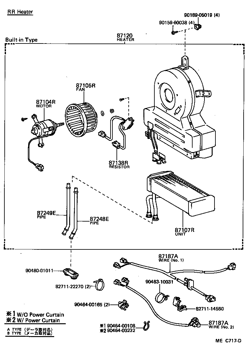 87104-95J01 MOTOR SUB-ASSY, REAR HEATER BLOWER product image