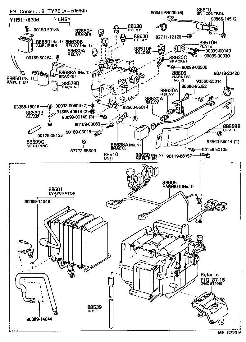 88510-95J27 UNIT ASSY, COOLER product image