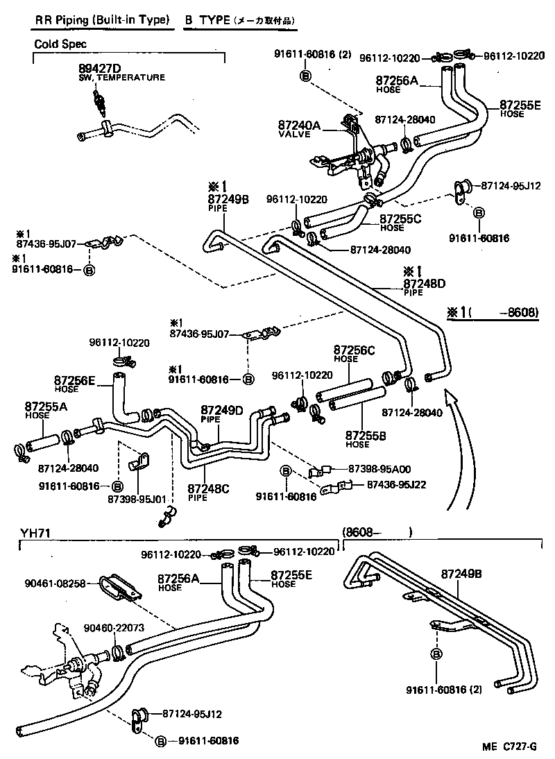 87207-95J22 PIPE SUB-ASSY, HEATER WATER, B product image