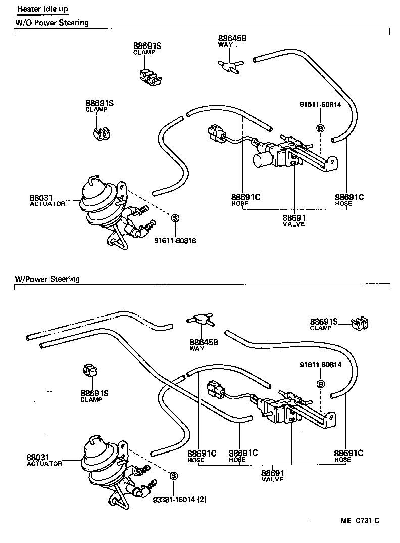 21908-73011 ACTUATOR SET, IDLE-UP product image
