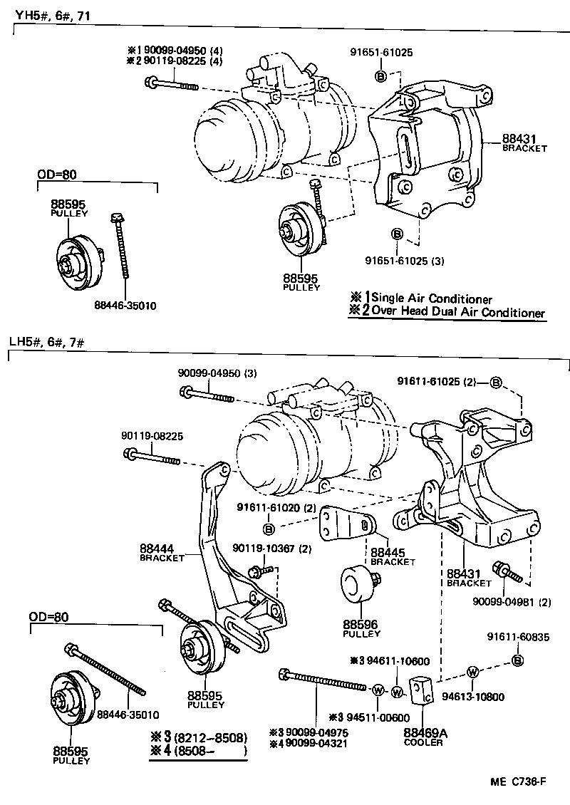 88320-26200 COMPRESSOR ASSY, COOLER product image