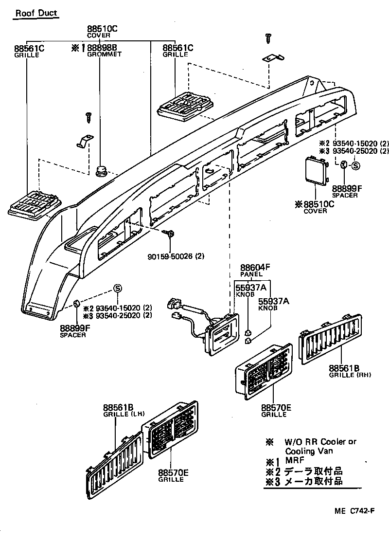 55907-95J02 CABLE SUB-ASSY, TEMPERATURE DAMPER CONTROL product image