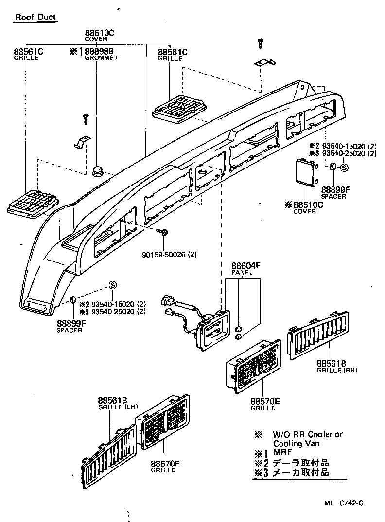 55910-95J16 CONTROL ASSY, HEATER OR BOOST VENTILATOR product image