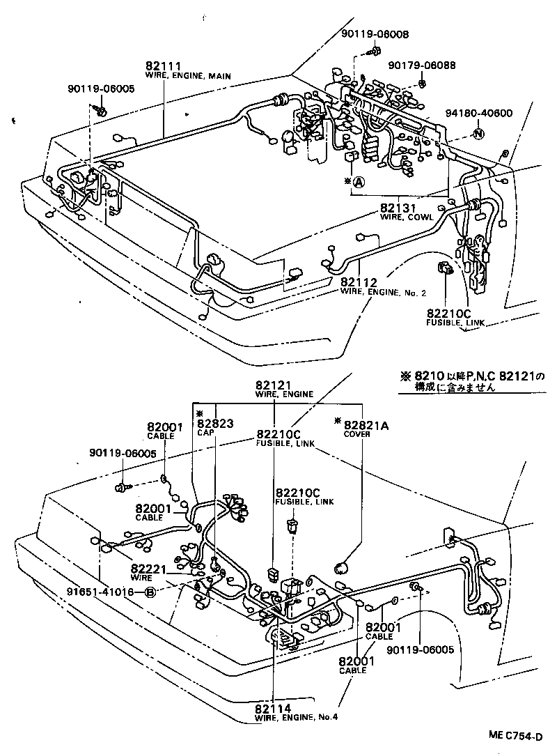 82121-20051 WIRE, ENGINE product image