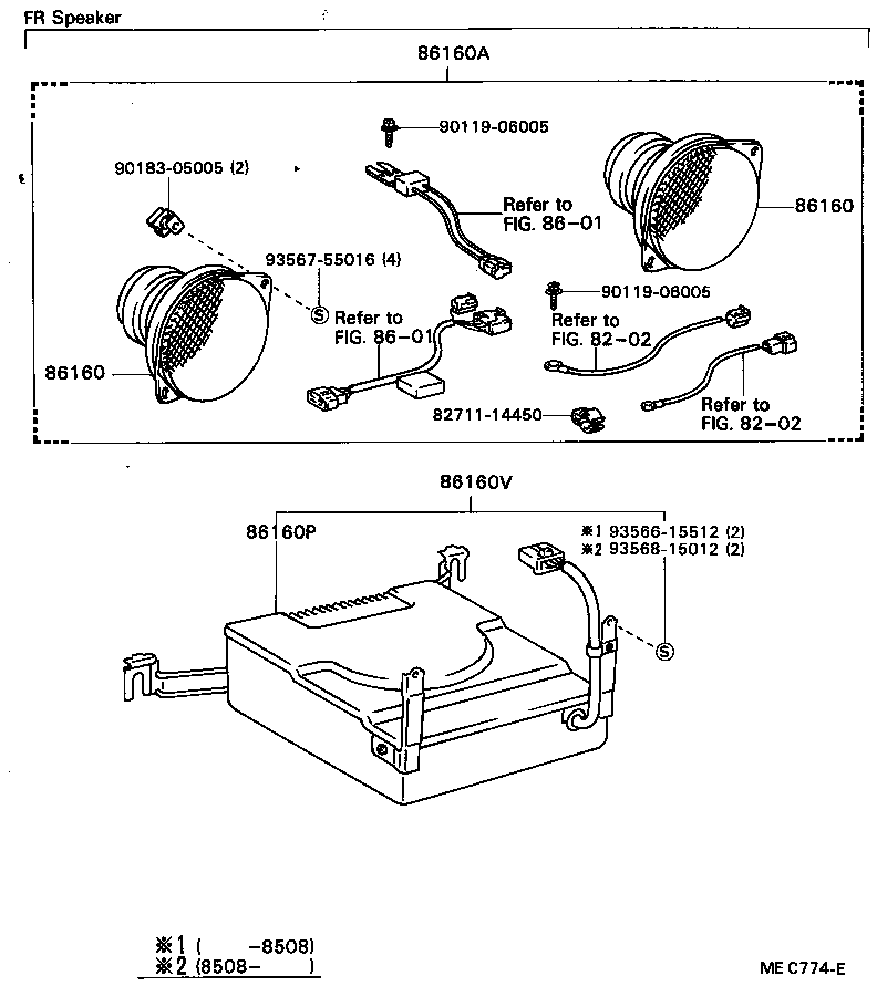 86160-29715 SPEAKER SET, FRONT product image
