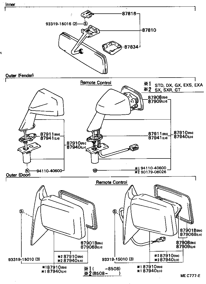 87908-20060 ACTUATOR ASSY, OUTER MIRROR, RH product image