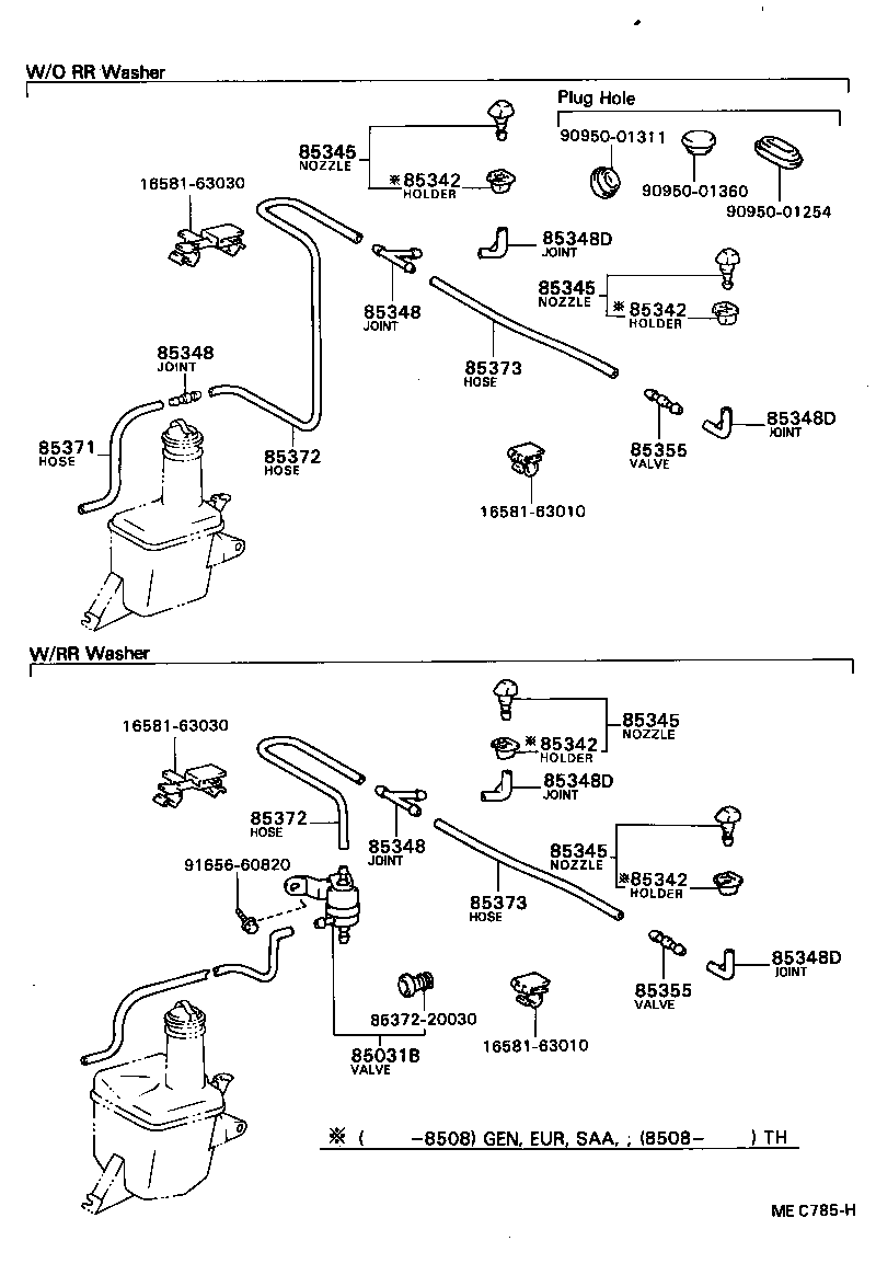 85035-20140 NOZZLE, WINDSHIELD WASHER product image