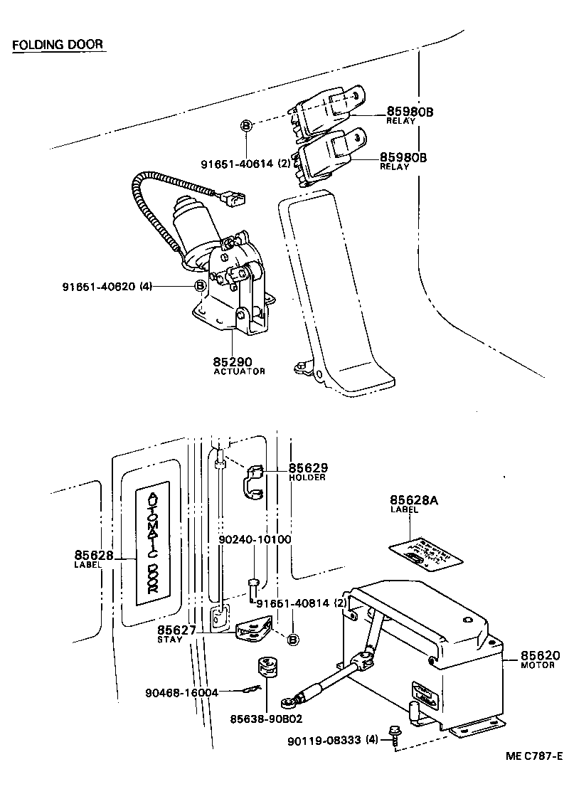 82650-90500 BREAKER ASSY, WIRING CIRCUIT product image