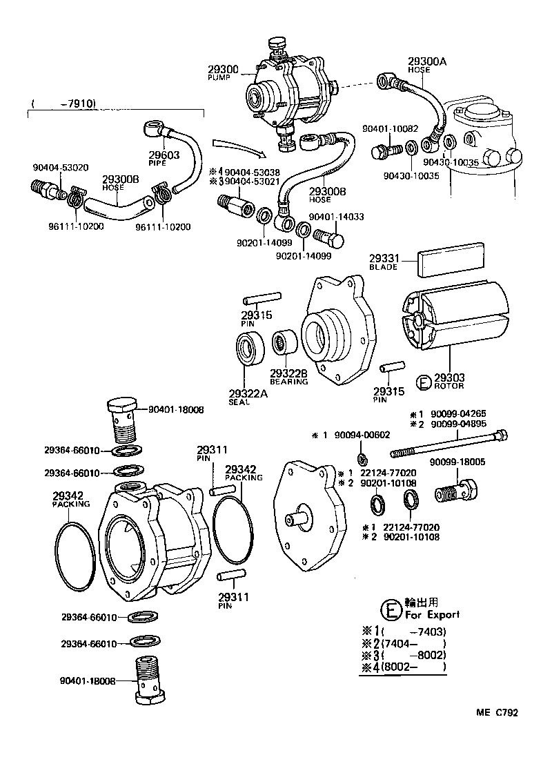 29331-77011 BLADE, VACUUM PUMP, A product image