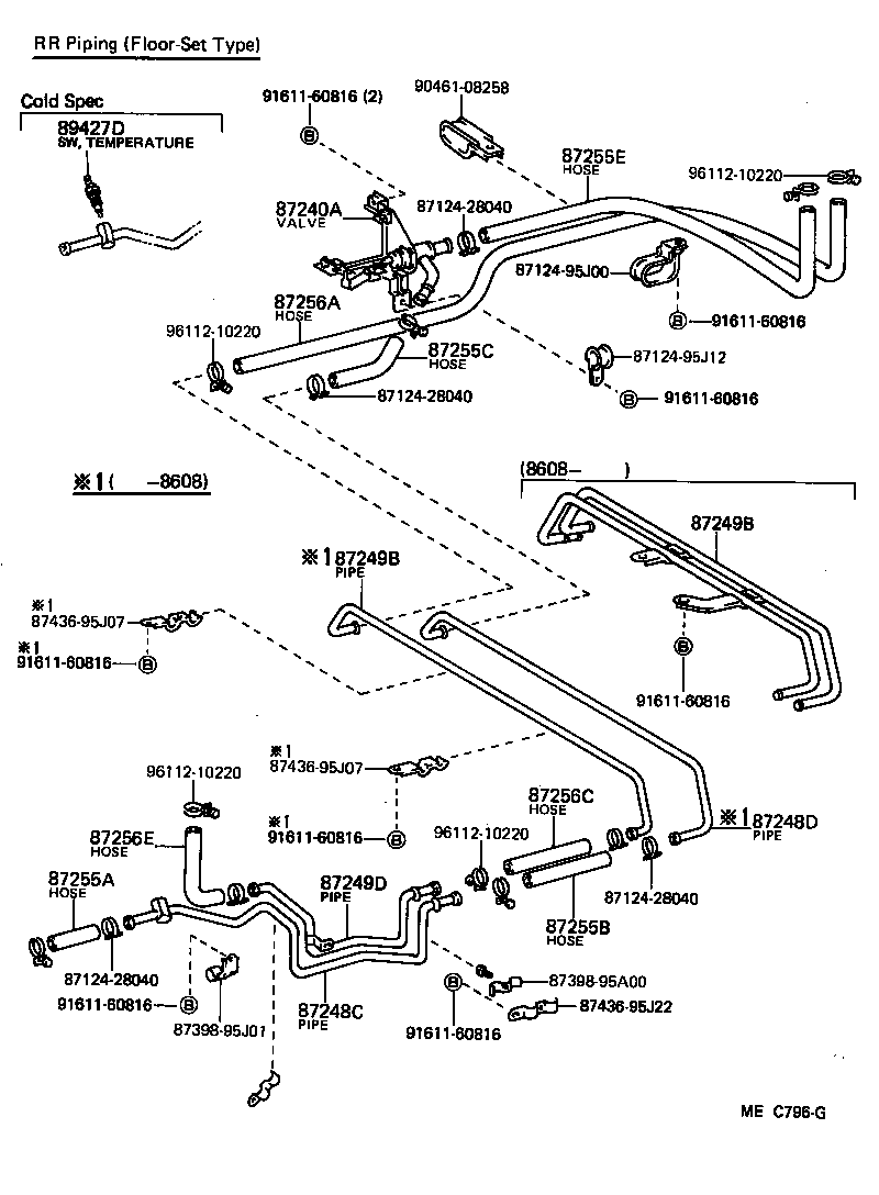 87207-95J22 PIPE SUB-ASSY, HEATER WATER, B product image