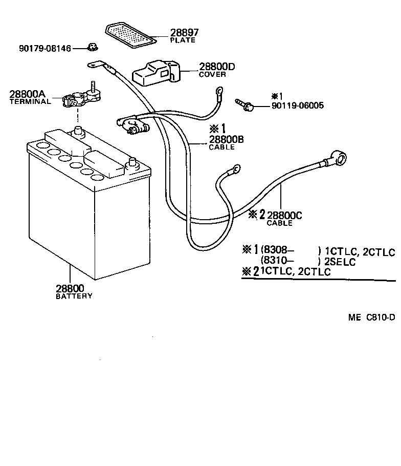 Toyota 82821-32010 COVER, CONNECTOR(FOR BATTERY TERMINAL)