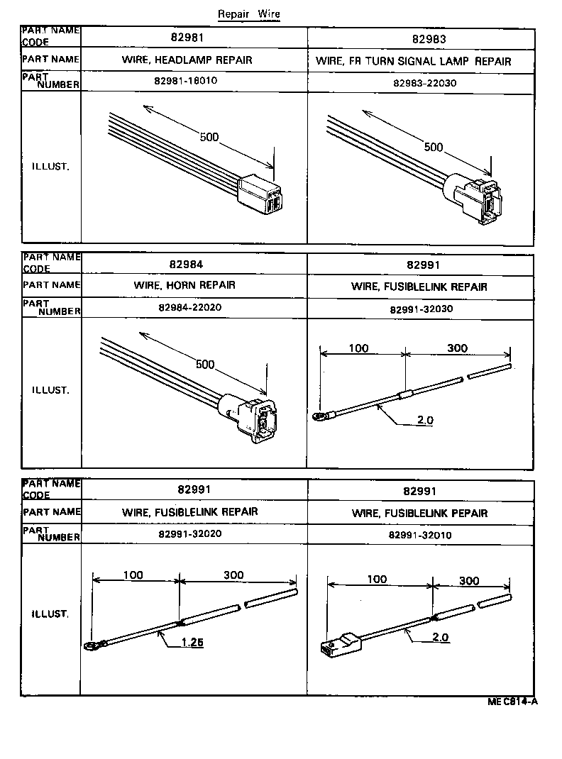 82122-32050 WIRE, ENGINE, NO.2 product image