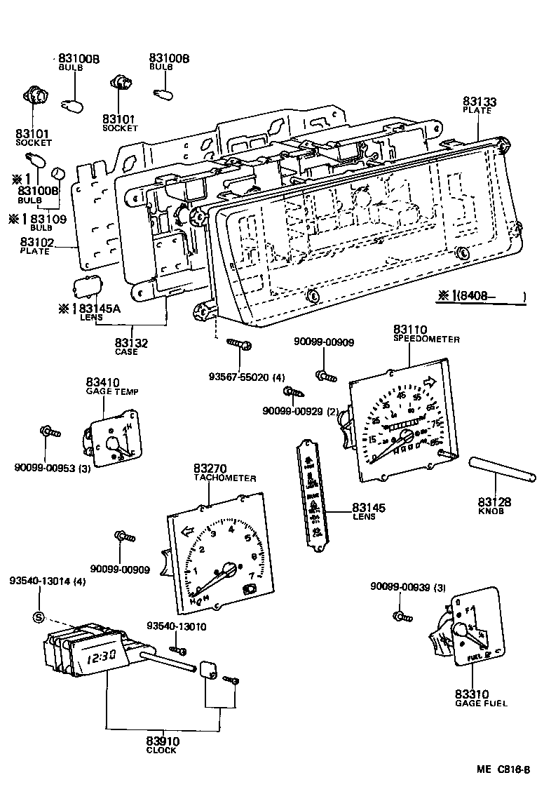 Thumbnail 3 for 83133-32250