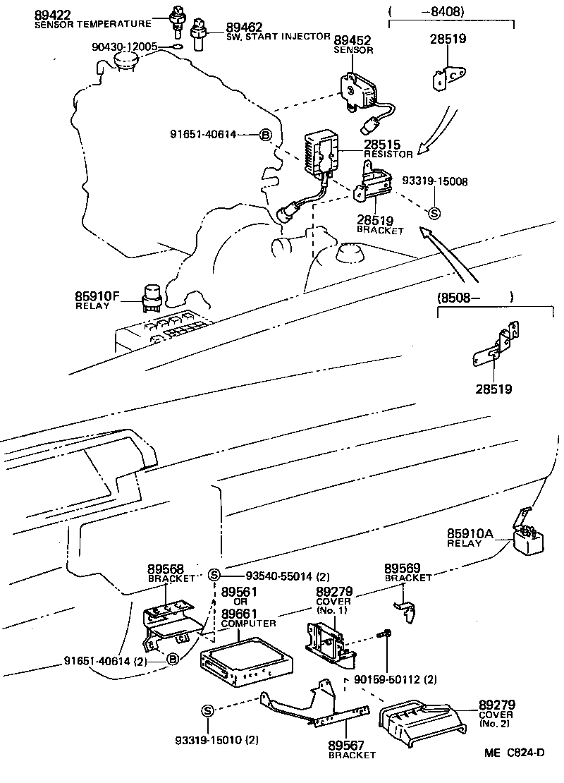 Toyota 89279-32050 COVER, ENGINE CONTROL COMPUTER
