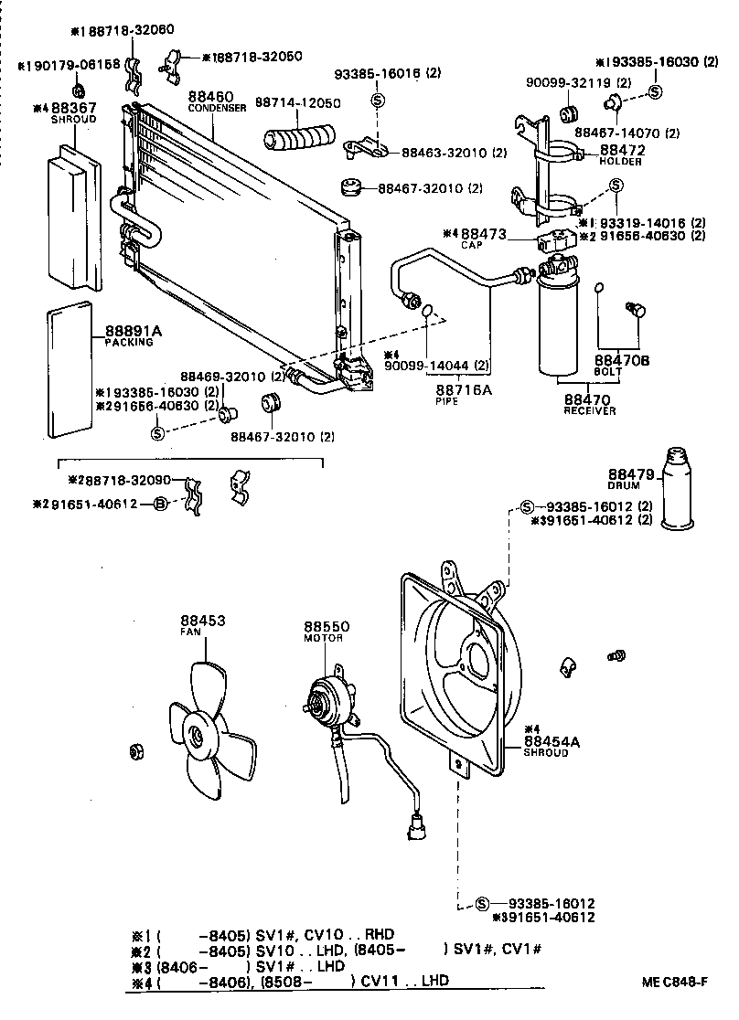 88460-32040 CONDENSER ASSY, COOLER product image