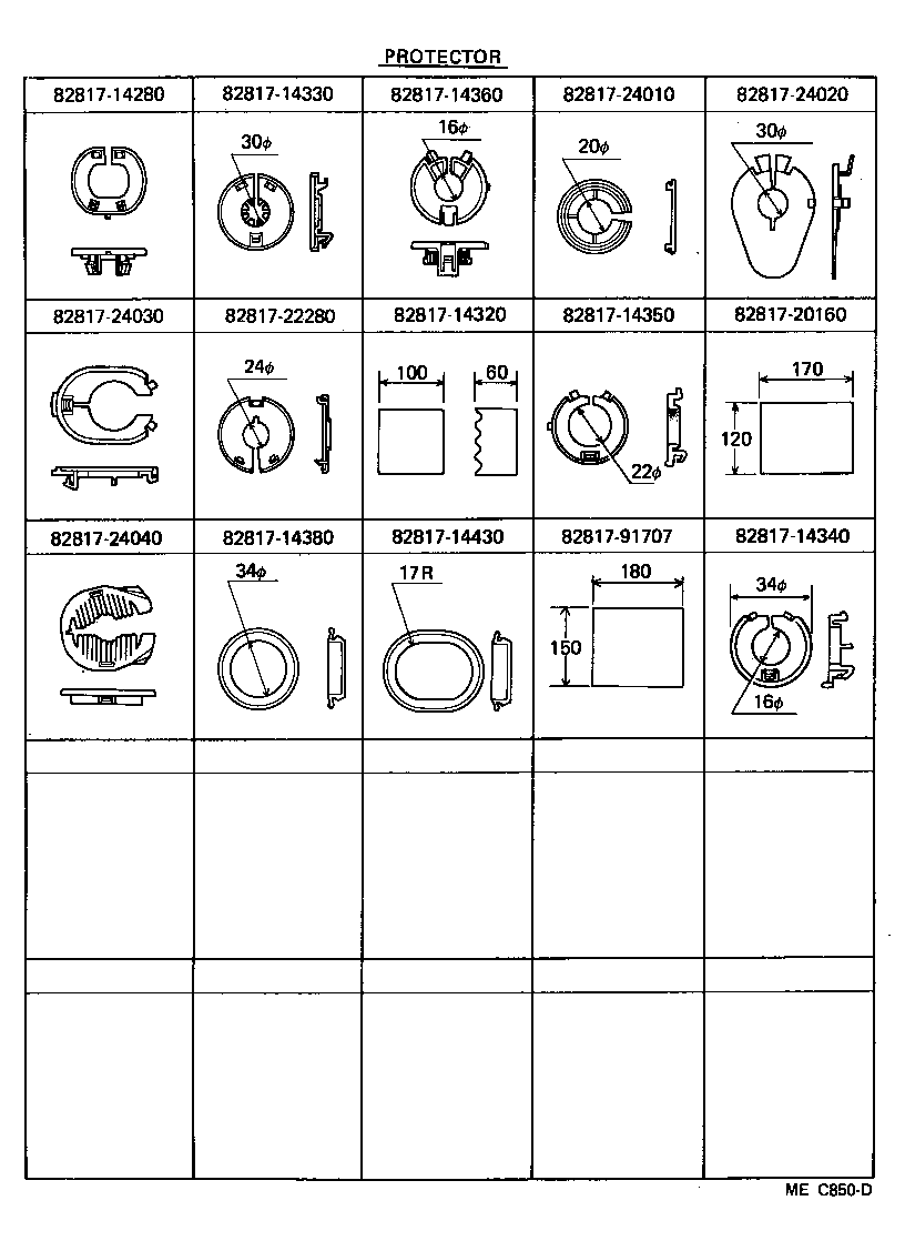 82122-14101 WIRE, ENGINE, NO.2 product image