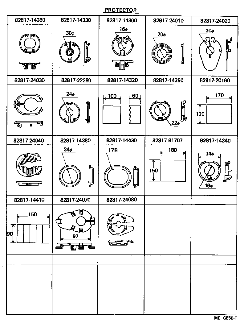 Thumbnail 4 for 82219-14041