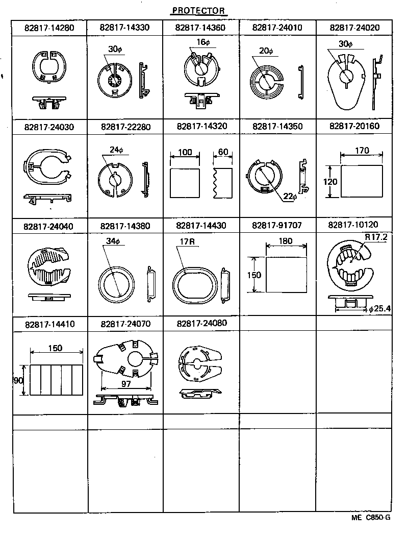 82121-14150 WIRE, ENGINE product image