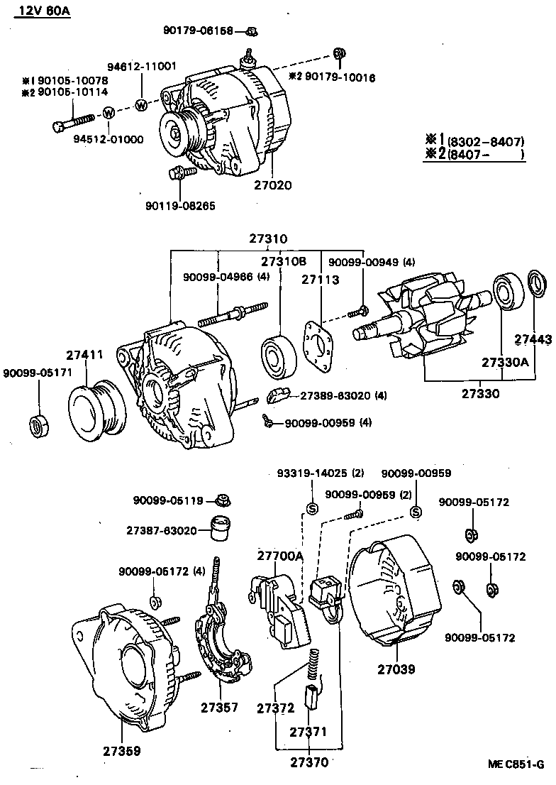 27310-43050 FRAME ASSY, DRIVE END, ALTERNATOR product image
