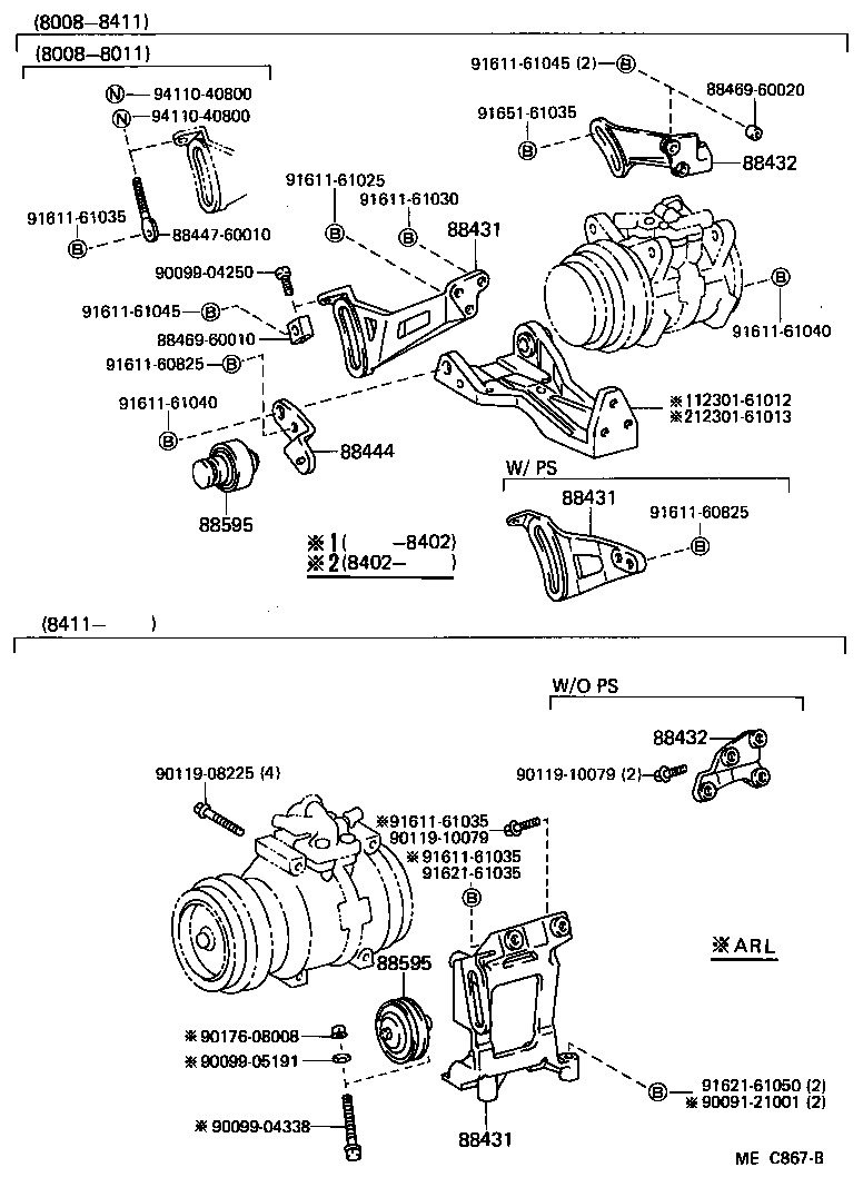 04881-30260 GASKET KIT, OVERHAUL product image